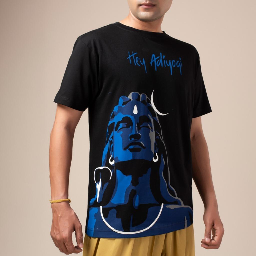 Hey Adiyogi Unisex T Shirt (Glow in the dark)