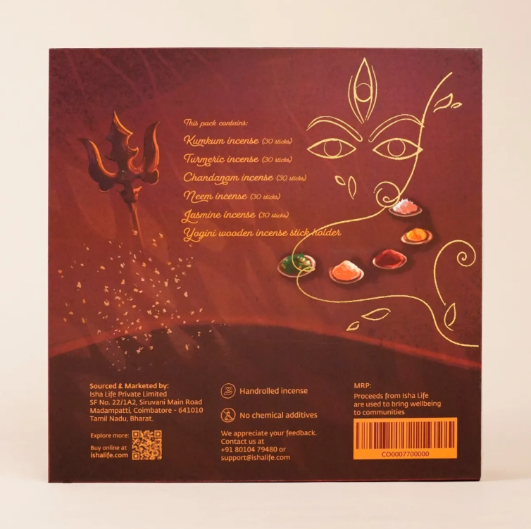 Devi Samarpanam Gift Set