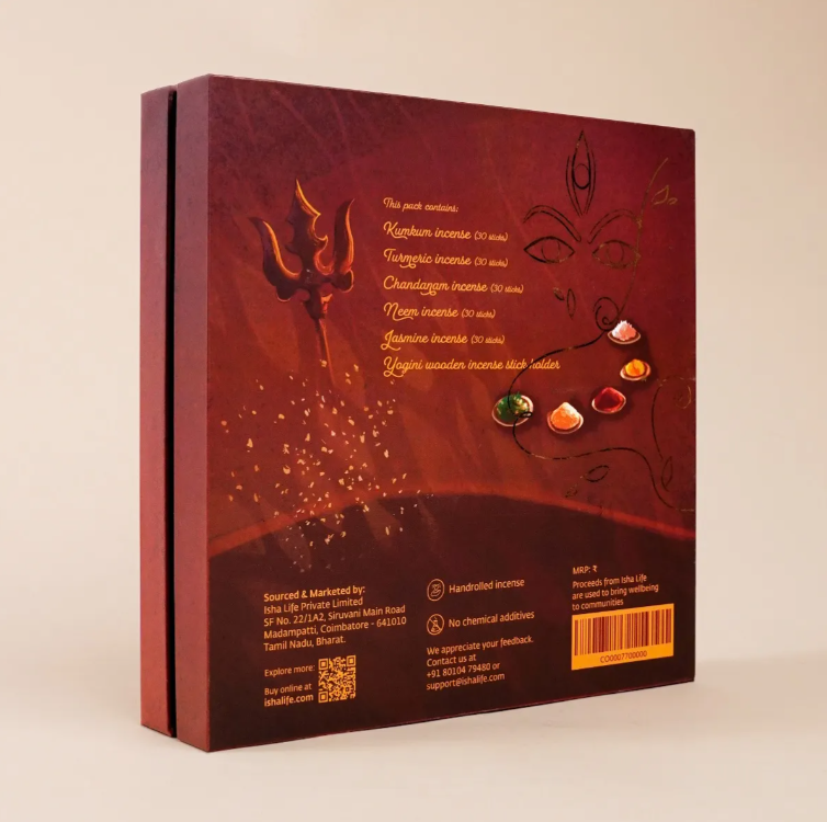 Devi Samarpanam Gift Set