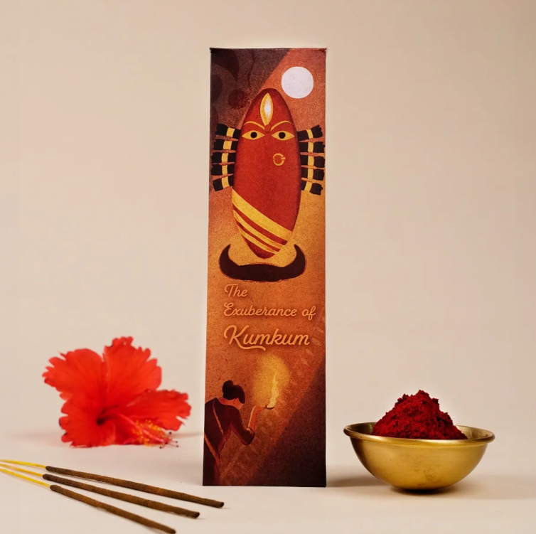 Devi Samarpanam Gift Set