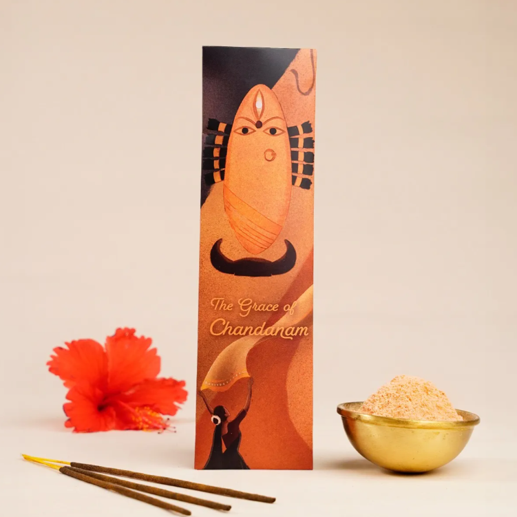 Devi Samarpanam Gift Set