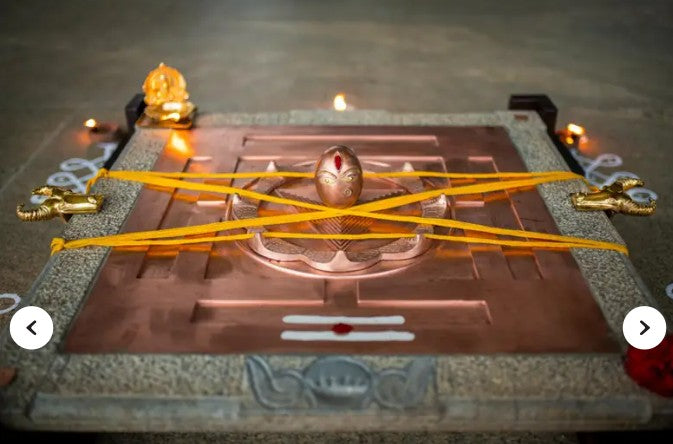 Avighna Yantra Sutra
