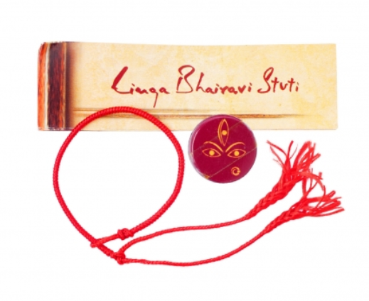 Bhairavi Sadhana Kit - English