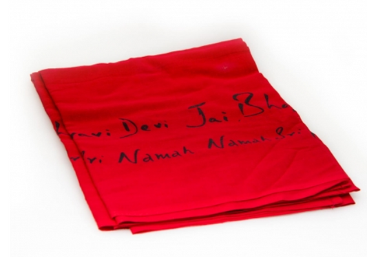 Consecrated Devi Cotton Shawl (Angavastram)