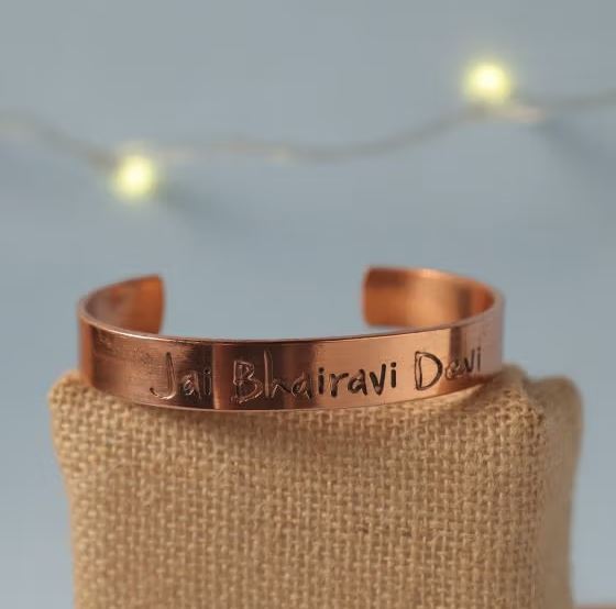 Jai Bhairavi Devi Copper Cuff