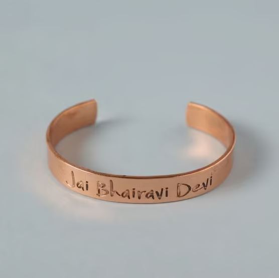 Jai Bhairavi Devi Copper Cuff