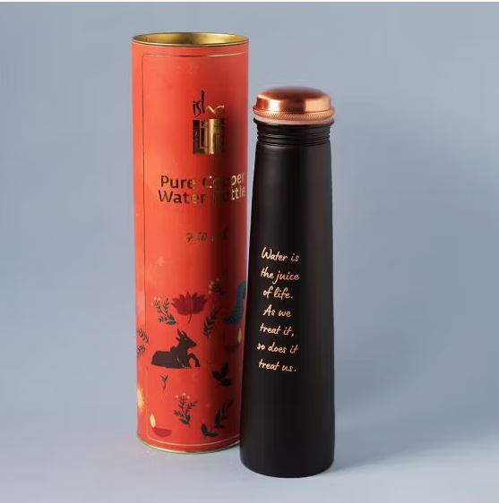 Sadhguru Quote Copper Bottle (Black)