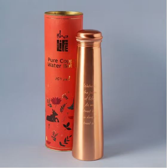 Sadhguru Quote Copper Bottle