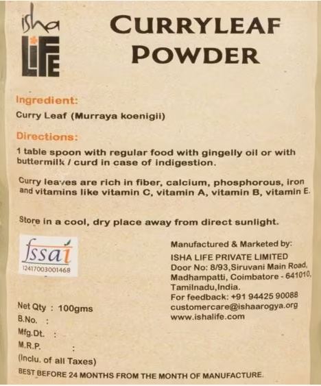 Curry Leaf Powder 100gms