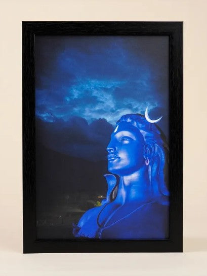 Adiyogi Photo (8x12)