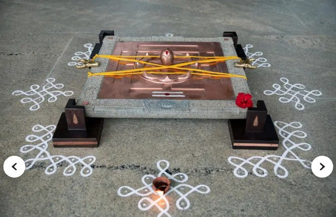 Avighna Yantra Sutra