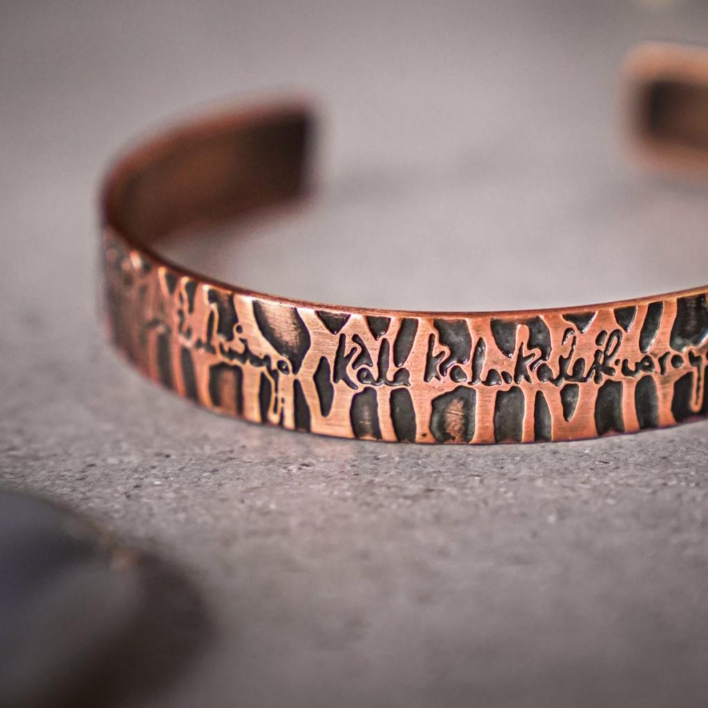 Yoga yogeshwaraya Chant Copper Cuff