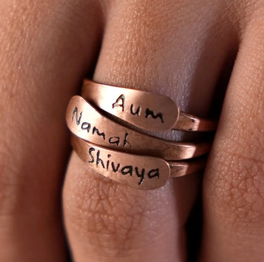 Aum Namah Shivaya Adjustable Copper Ring