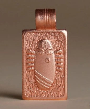 Linga Bhairavi Copper Pendant (Small). Energized Devi Pendant.