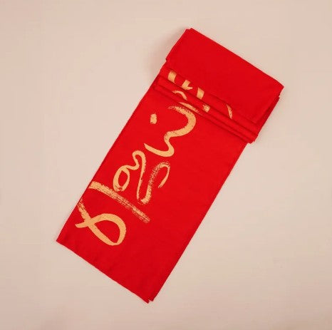 Energized Devi Cotton Shawl (Angavastram) - Big