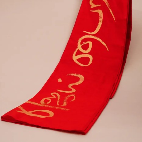 Energized Devi Cotton Shawl (Angavastram) - Big