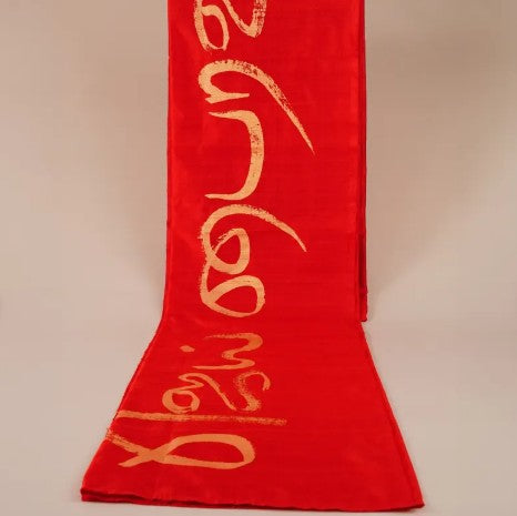 Energized Devi Cotton Shawl (Angavastram) - Big