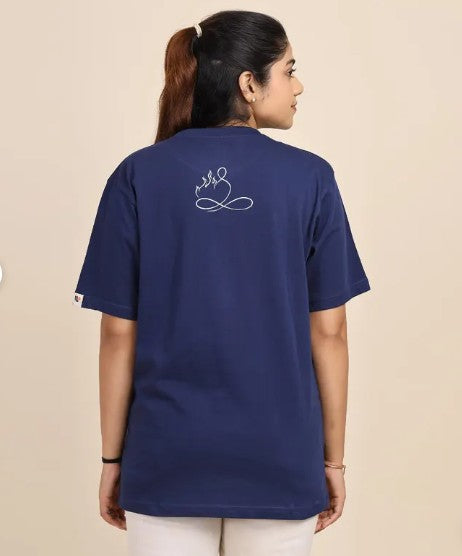 Sacred Strokes - Dhyanalinga T-shirt (Indigo)