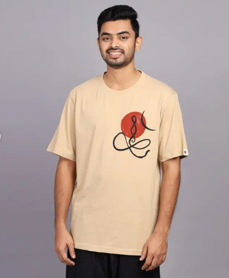 Sacred Strokes- Yogi (beige)