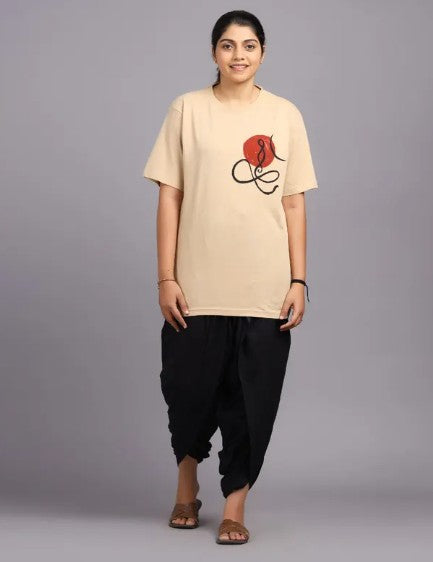 Sacred Strokes- Yogi (beige)