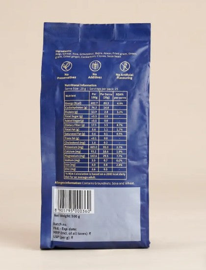 Instant Sanjeevini, 500 gm