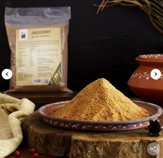 Jaggery - 1kg