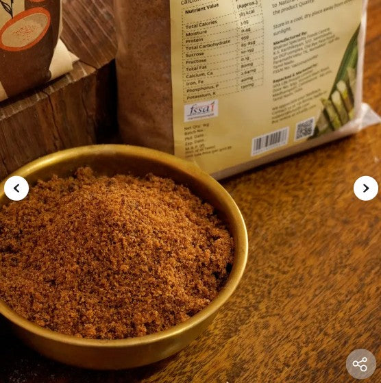 Jaggery - 1kg