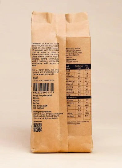 Sanjeevini Multigrain, 500 gm