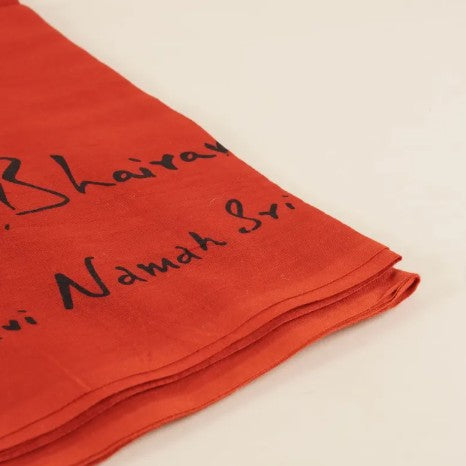 Energized Devi Cotton Shawl (Angavastram) - Small