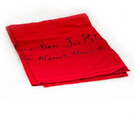 Energized Devi Cotton Shawl (Angavastram) - Small