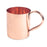 Copper Mug with Handle