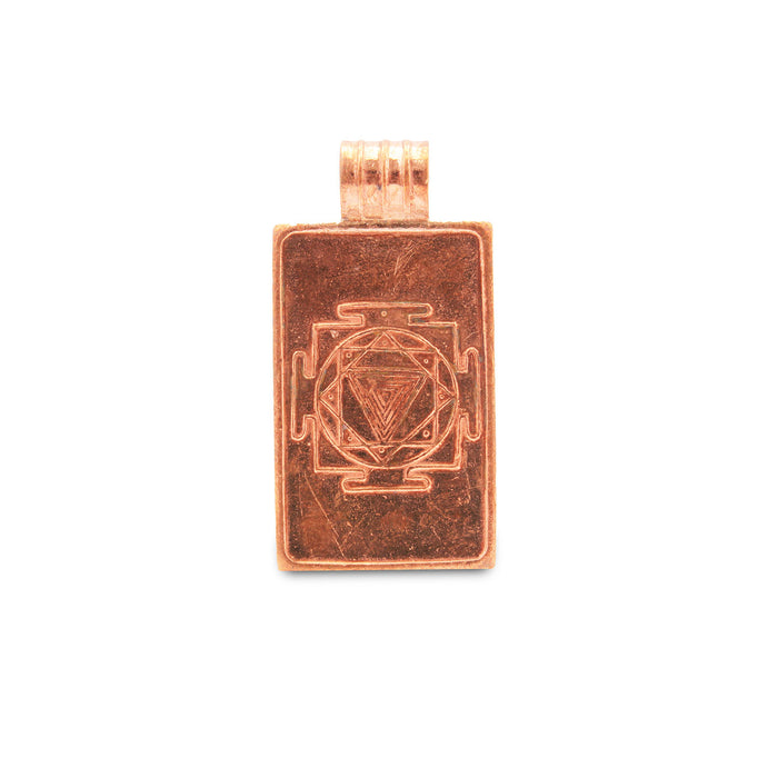 Linga Bhairavi Copper Pendant - Medium