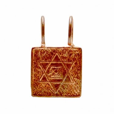 Dhyanalinga Copper Pendant