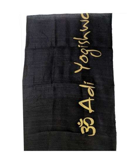 Consecrated Adiyogi Silk Shawl