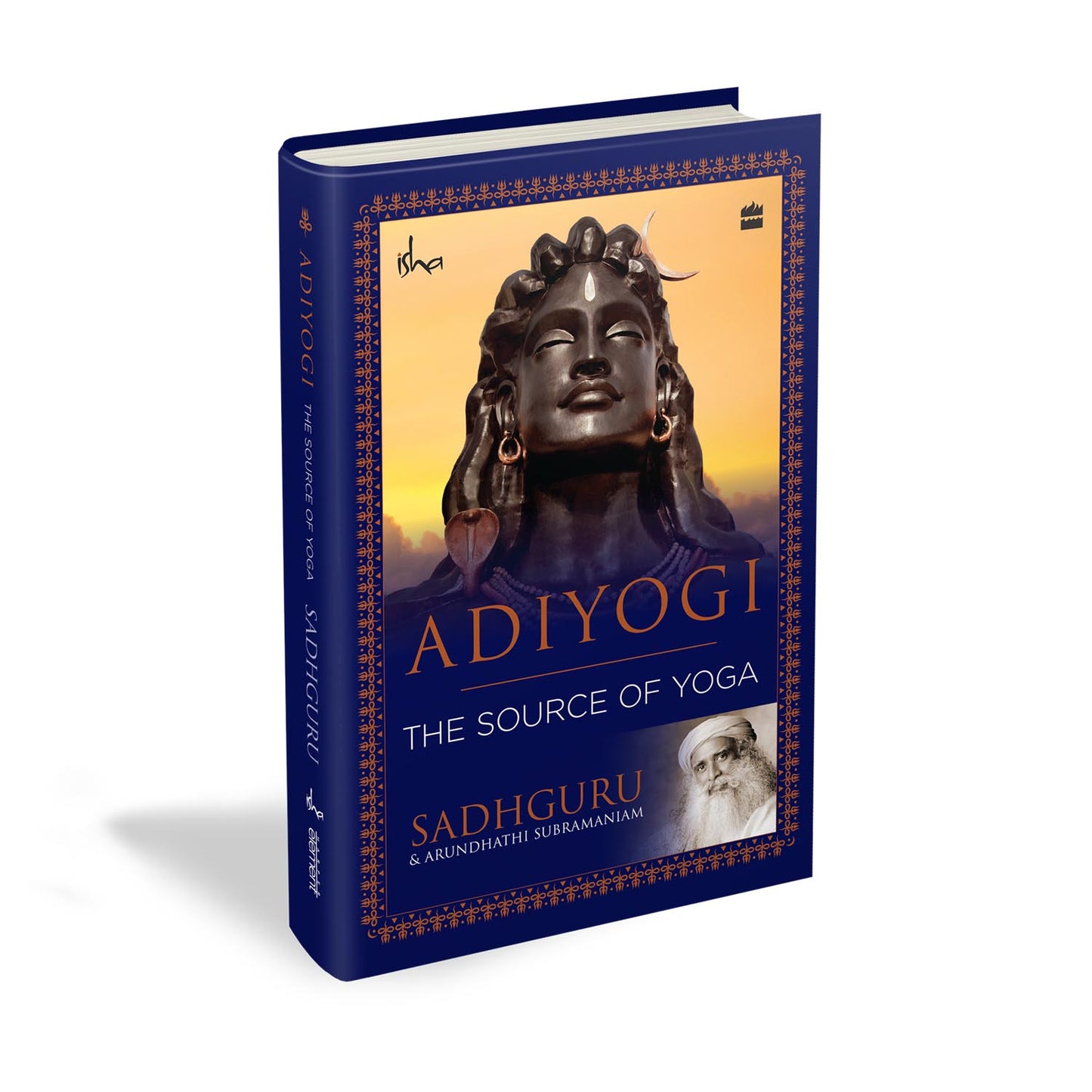 Adiyogi - The Source of Yoga - English