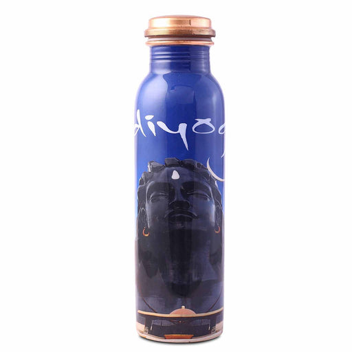 Adiyogi Copper Water Bottle
