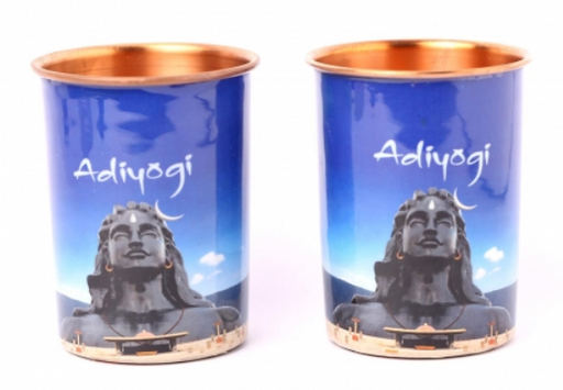 Adiyogi Copper Cup Set (2 Cups, 200 ml each)