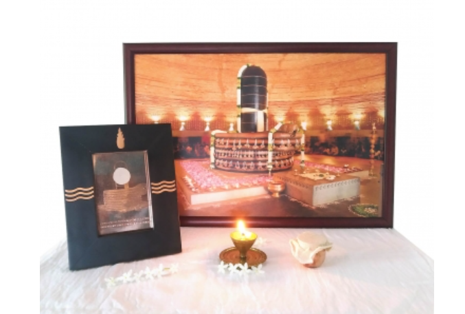 Dhyanalinga Yantra With Wooden Frame (25 mm)