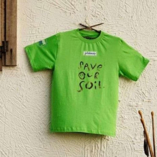 Unisex Save Soil T-shirt - Short Sleeve (For Kids)