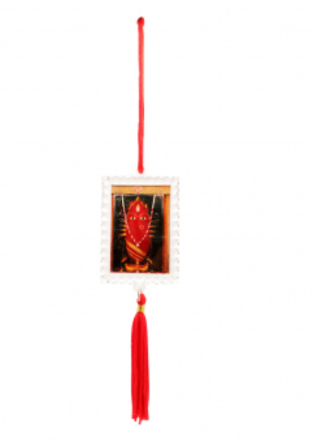 Linga Bhairavi - Car Hanging