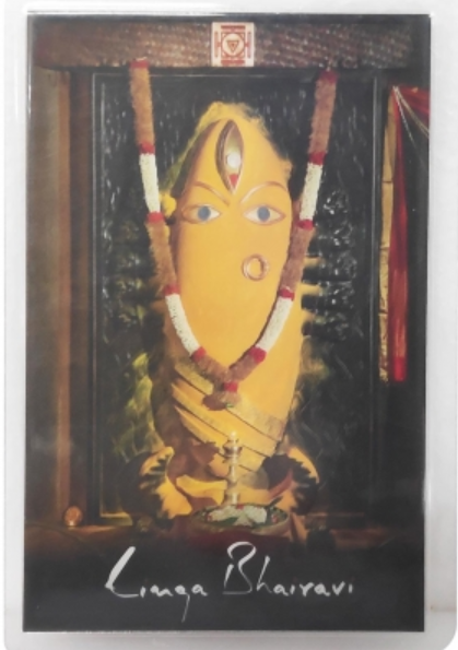 Linga Bhairavi Pocket Photo