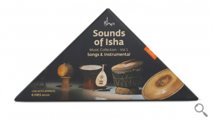 Sounds of Isha Music Collection - Vol 1 (Songs & Instrumental)