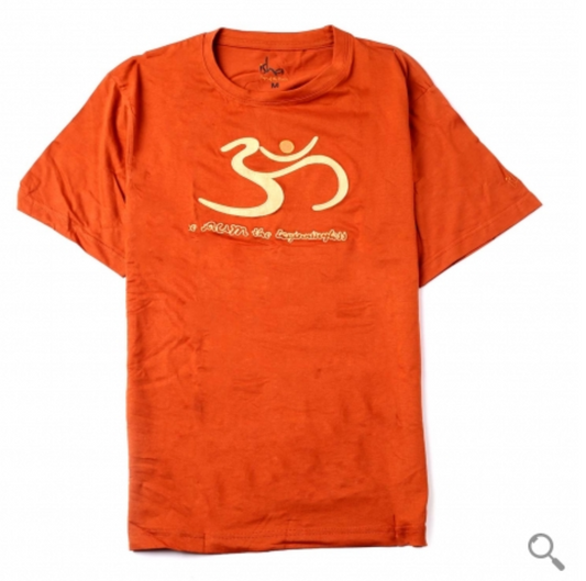 Organic Cotton Aum T-shirt - Earth