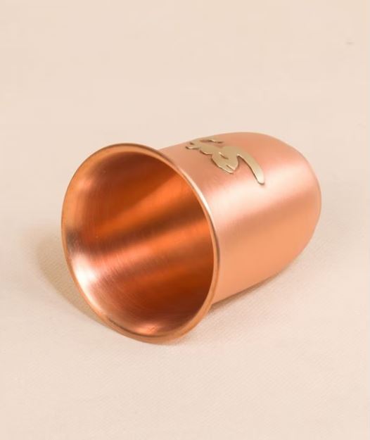 Matte Finish Copper Glass with Brass Aum, 200 ml