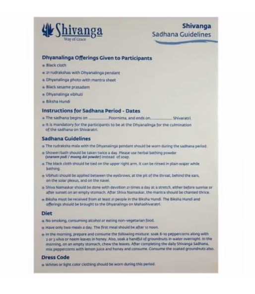 Shivanga Kit without Mala