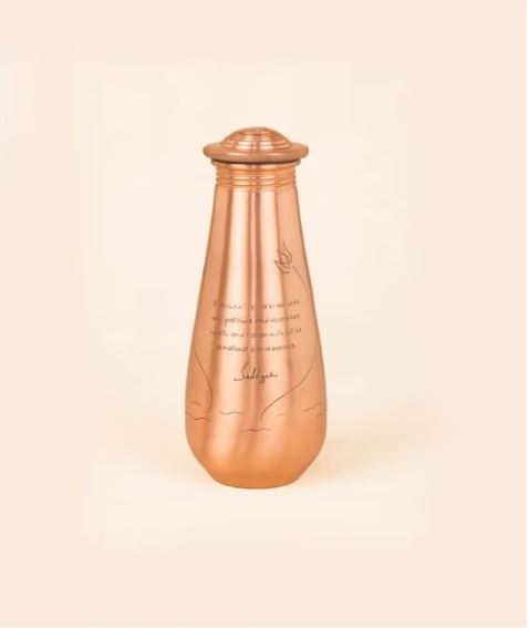 Copper Water Bottle Engraved with Sadhguru Quote, 700 ml