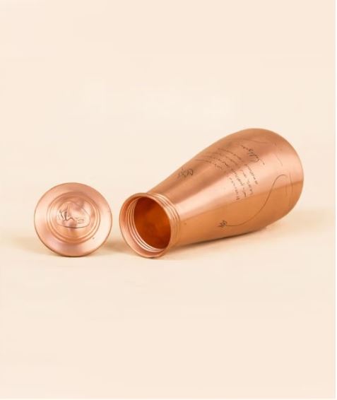 Copper Water Bottle Engraved with Sadhguru Quote, 700 ml