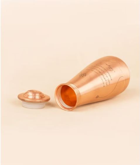 Copper Water Bottle Engraved with Sadhguru Quote, 700 ml