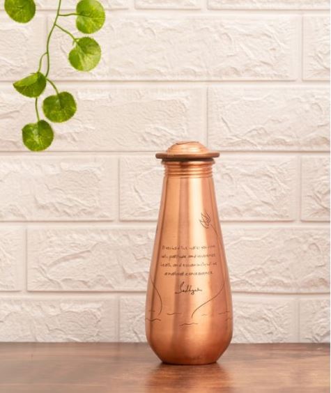 Copper Water Bottle Engraved with Sadhguru Quote, 700 ml