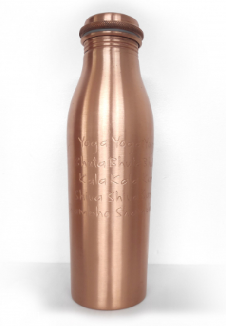 Copper Water Bottle Engraved with Yogeshwaraya Chant, 950 ml